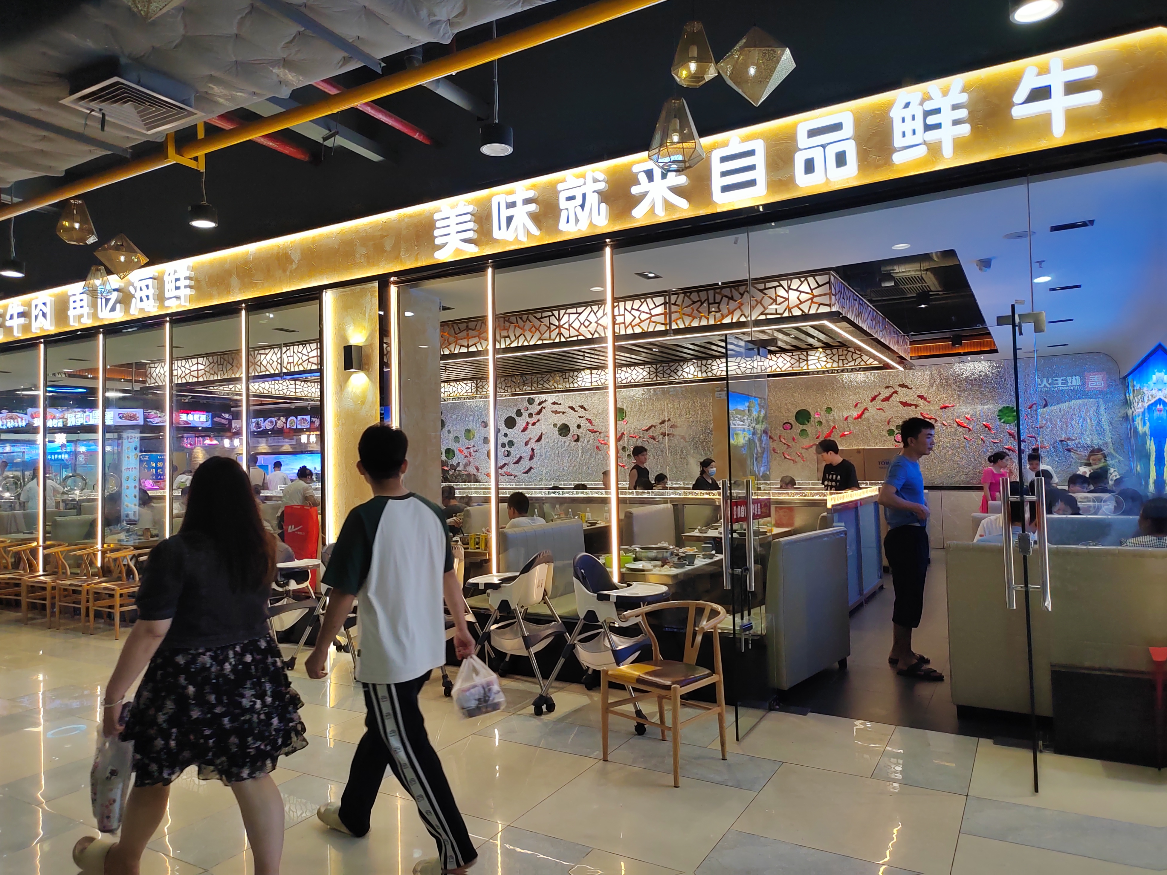 场内IMG_20240610_212732(1).jpg