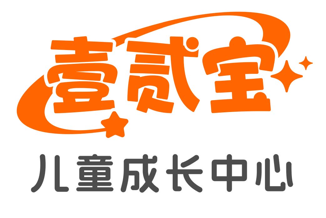 东莞市壹贰宝游乐园有限责任公司
