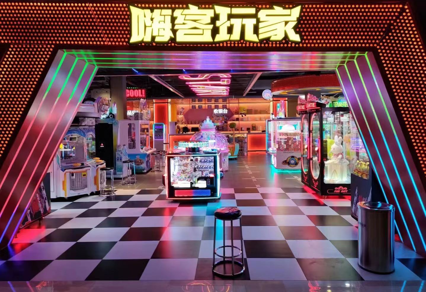 嗨客玩家1.jpg