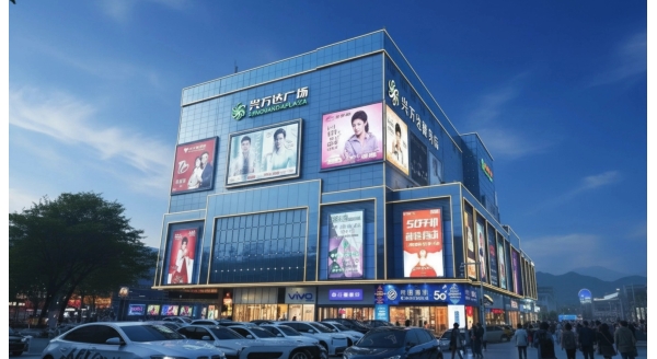 深圳上悦汇兴万达广场